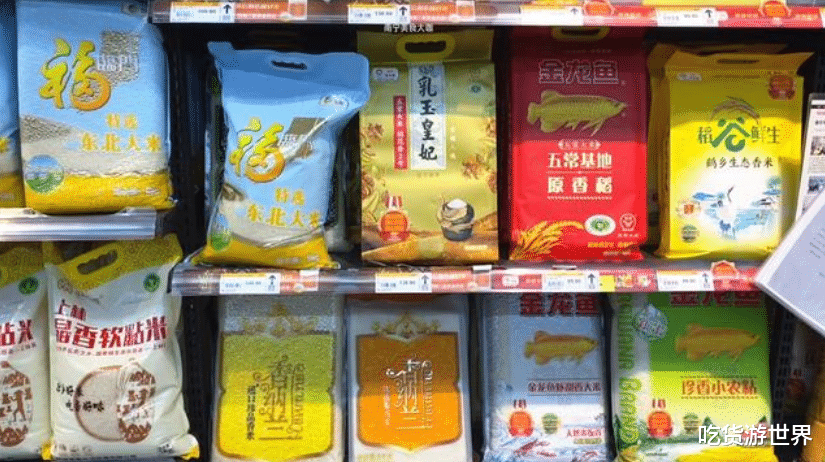 买大米,你选“袋装”还是“散装”?各有优缺点,弄懂再买不吃亏
