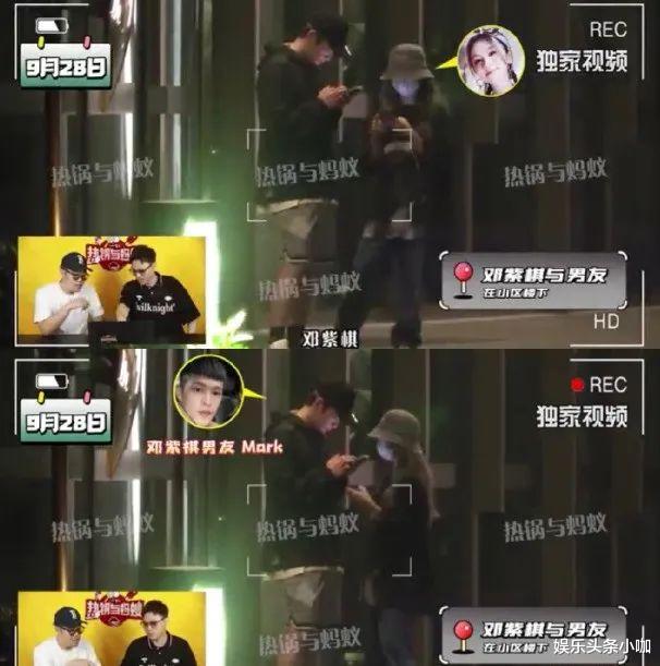 邓紫棋|领了两次证,高甜情侣还是分手了?