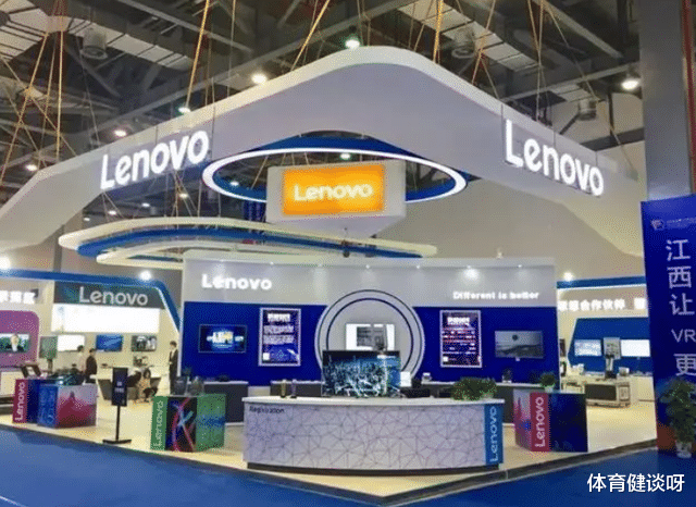 联想|官方正式回应联想问题