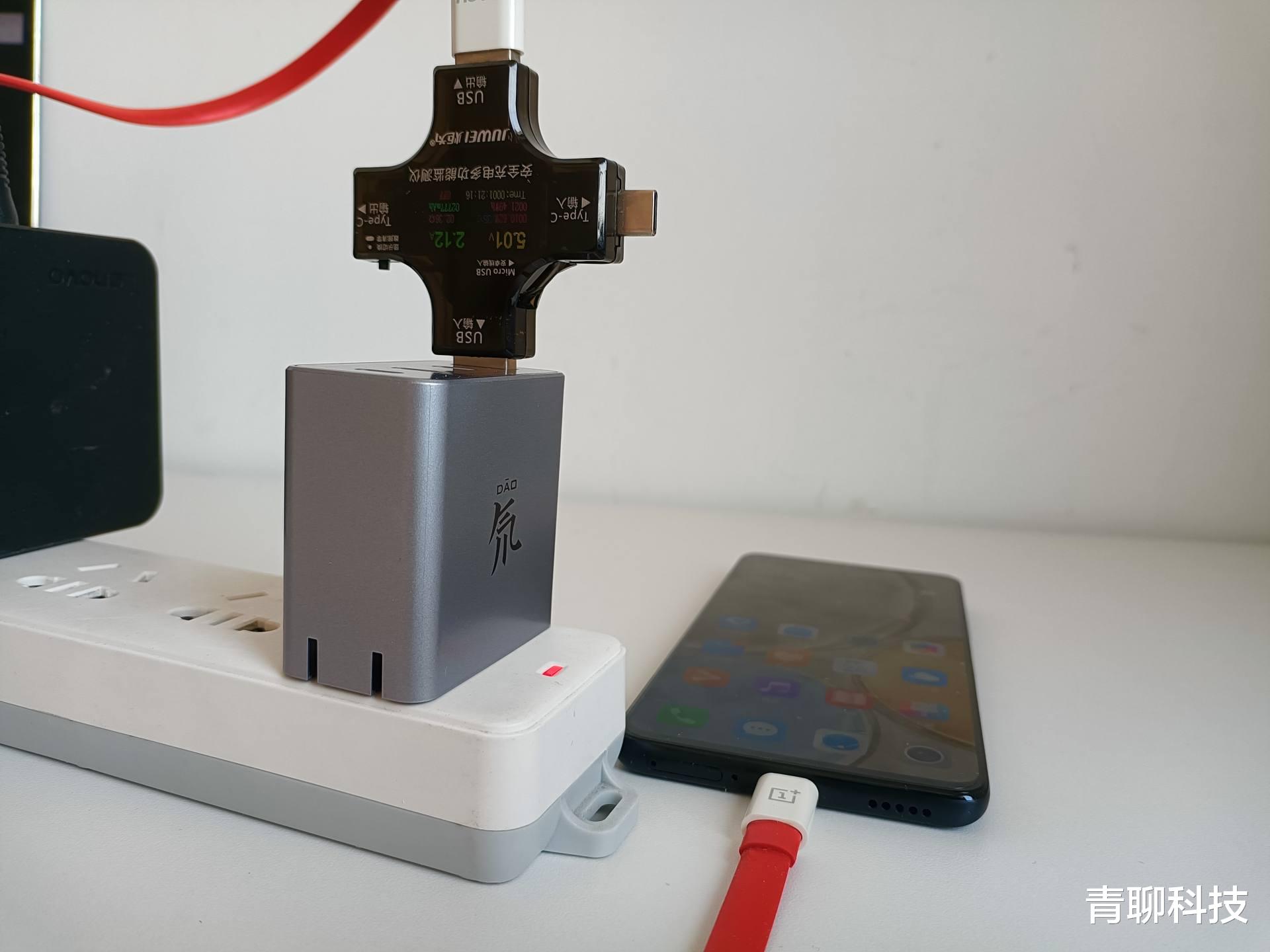 |办公差旅神器一招搞定多设备充电——努比亚氘峰能量块体验评测