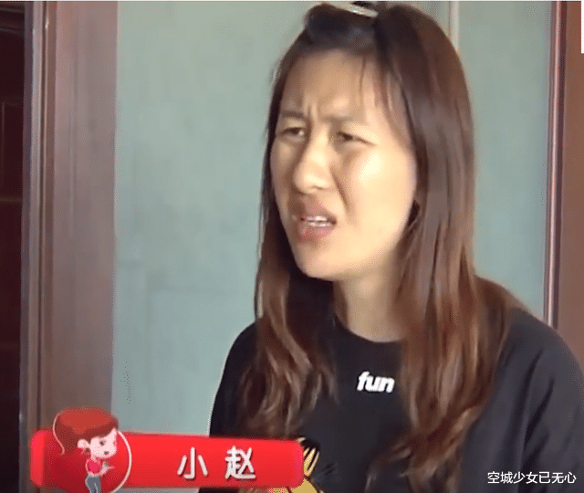 女子找姑父装修婚房,反被砸坏地暖,讨说法被气哭:98平就赔4平