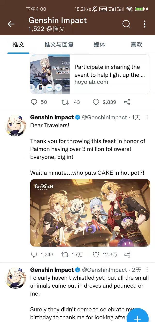 原神|黑暗降临？原神在国外这个榜单登顶！什么叫国际顶流啊？