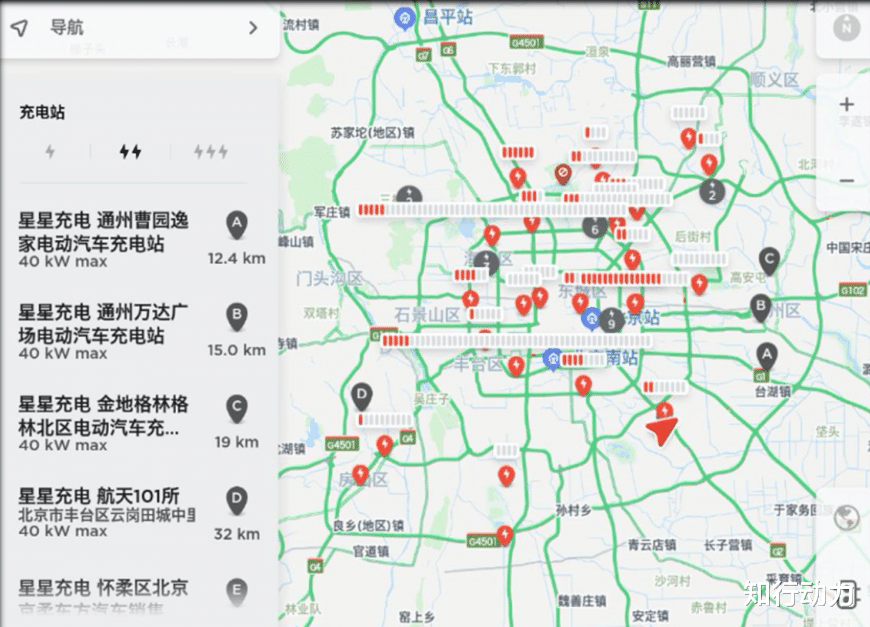 |用数据说话,小鹏P7、Model 3、极氪001,谁的智能更领先?
