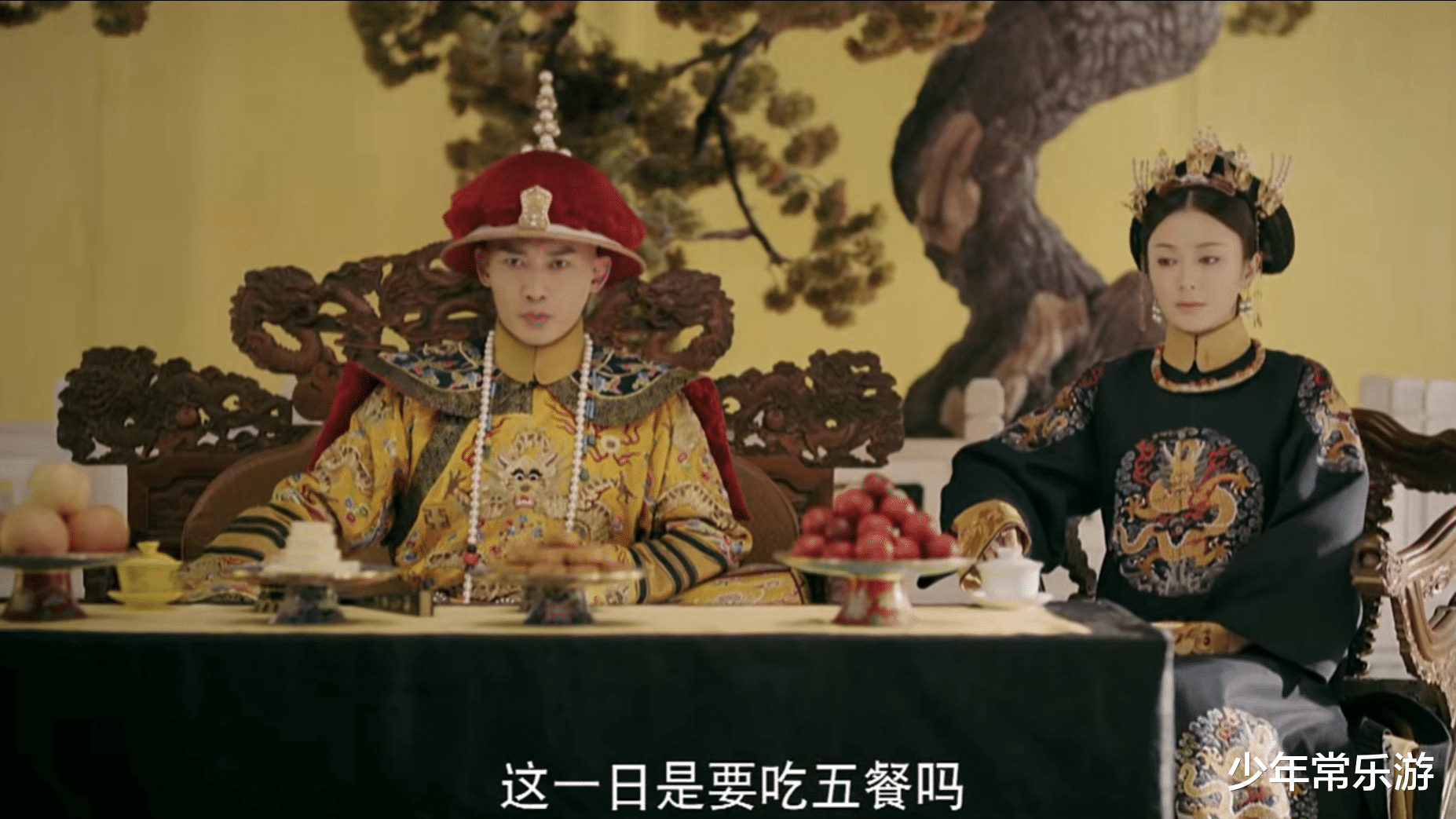 选秀|延禧攻略:皇上选秀时说顺天府尹之女每天顶着酱油晒太阳是什么意思?