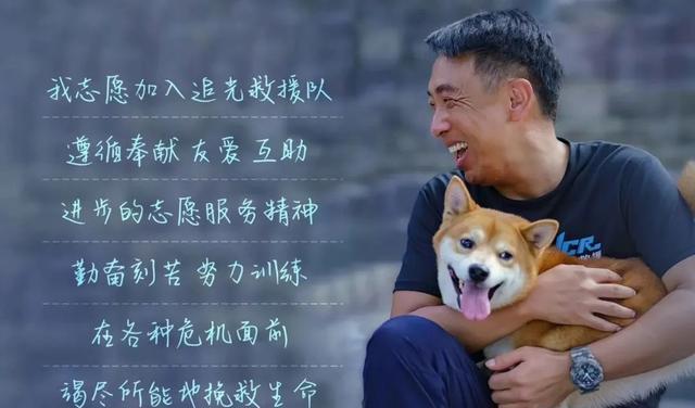 白凯南|被传“白凯南”孪生兄弟的他，竟是国家一级演员！