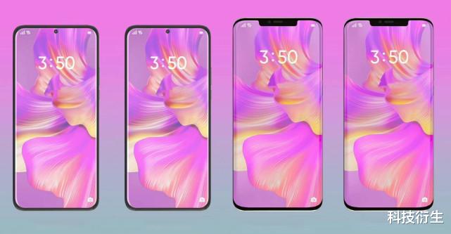 英特尔|华为新机官宣：9月6日，正式发布，对标iPhone 14系列