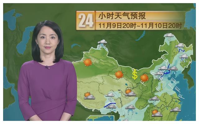 央视|央视《天气预报》主播夏雯撞脸倪萍，播报风格温柔，气质被看好