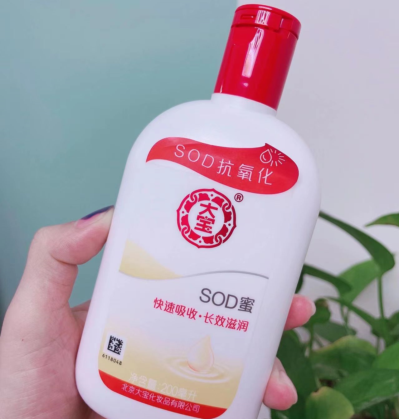 保湿 10件就差把“穷”写在包装上老国货，能承包你一个夏天的美