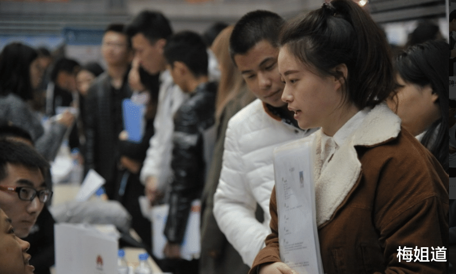 招聘|入职后才醒悟,“校招VS社招”虽然一字之差,但是待遇却大不相同