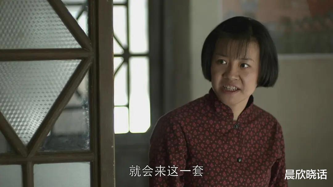 邵雨轩|“村妇”别瞎演!把赵丽颖、秦海璐和刘琳放一块看,高下立判