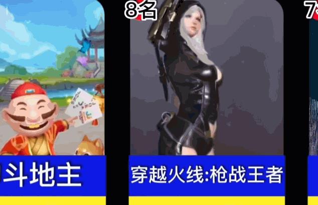 原神:2023年的第二周,原神就这样被舆情“翻脸”了