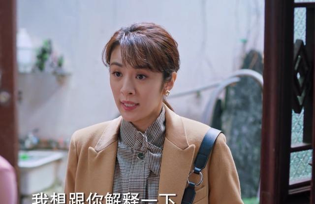 职业教育|《好好说话》首播，陈晓王晓晨主演，曾黎王耀庆助阵，该火了吧