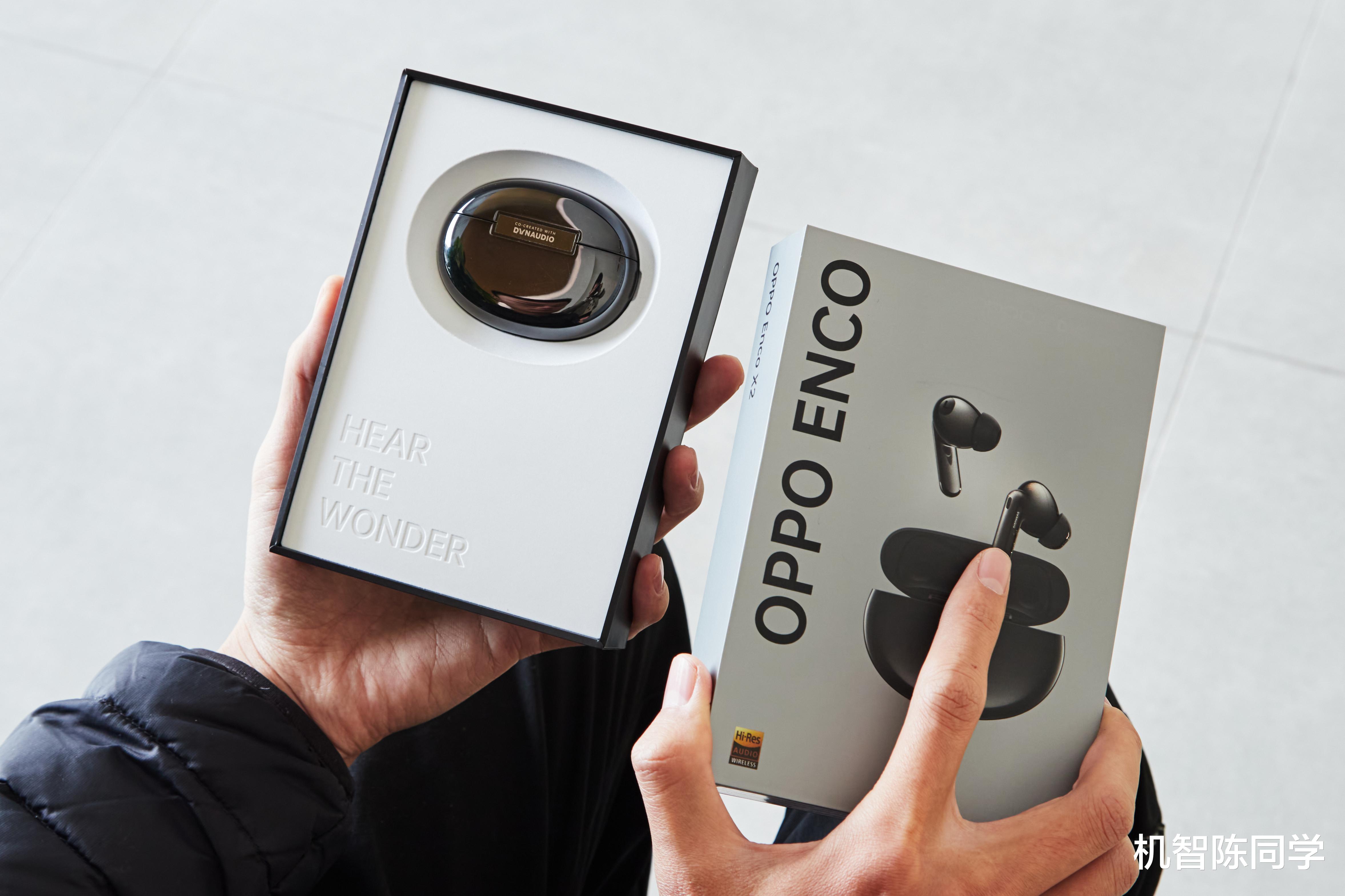 CPU|1000台不到两分钟售罄!聊聊这款OPPO Enco X2吸引我的五大理由