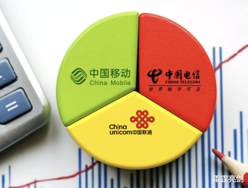 5G|3亿人中招！一般人看不出，人民日报紧急“叫停”，你中招了吗？