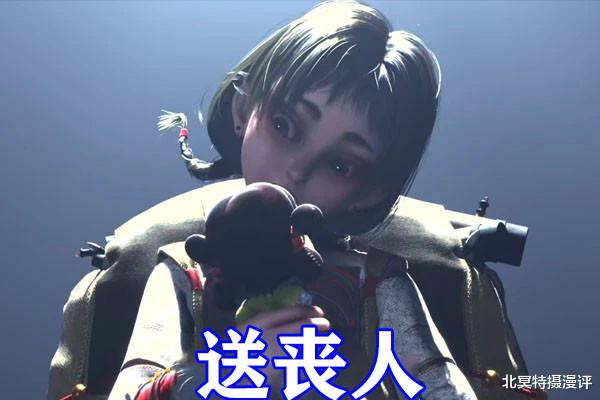 新野|不良人第五季：四大尸祖职业公开，刽子手萤勾嗜血，降臣缝补尸体