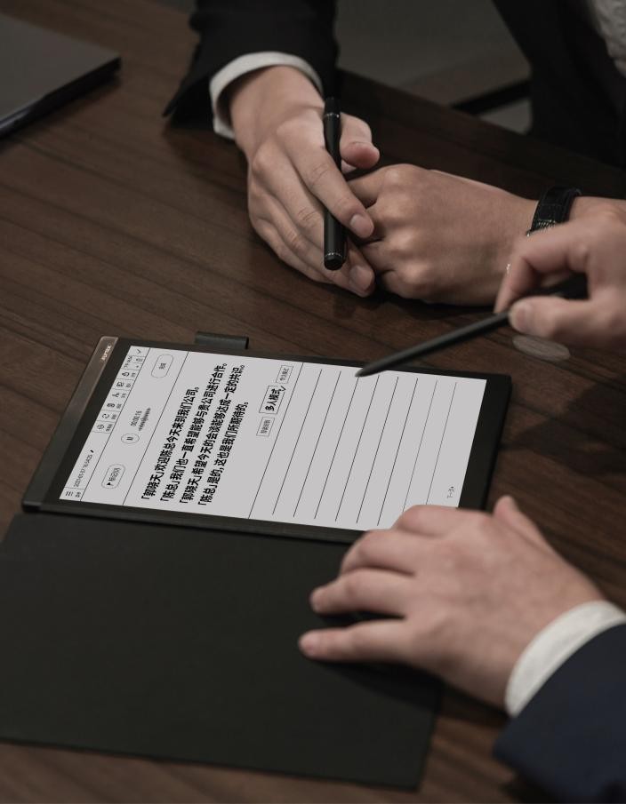 职业教育|距离职场精英还有多远？可能只是一台讯飞智能办公本的厚度