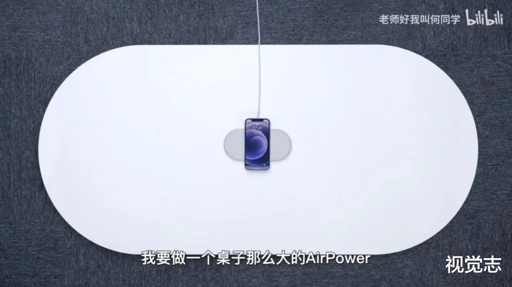 富士|B站顶流何同学到底多有钱？