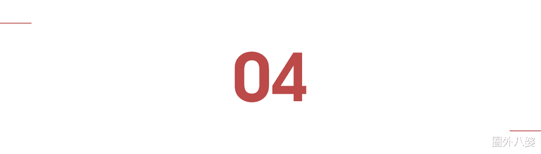 沈腾|沈腾吻马丽后被传“婚变”，正室妻子撂狠话：果然，男女没有纯友谊！