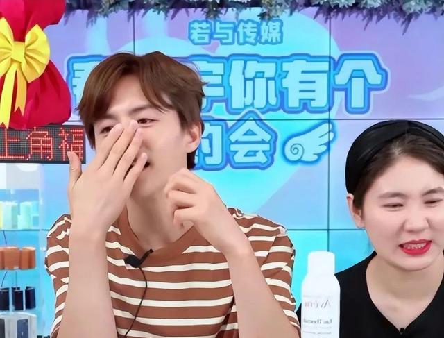 马天宇|马天宇直播带货玩套路！因口误损失两千万？网友已经不买账……