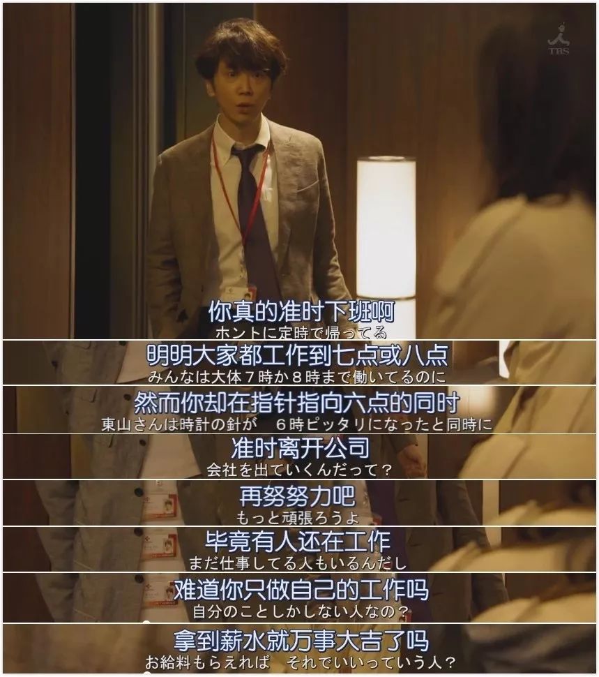 广州市|加不完的996、巨额的KPI?面对职场抑郁,如何才能走出困境?