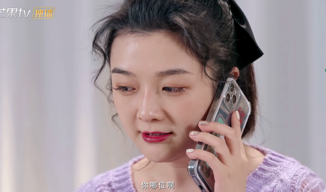 吴雅婷|他们离婚的真相终于曝光了