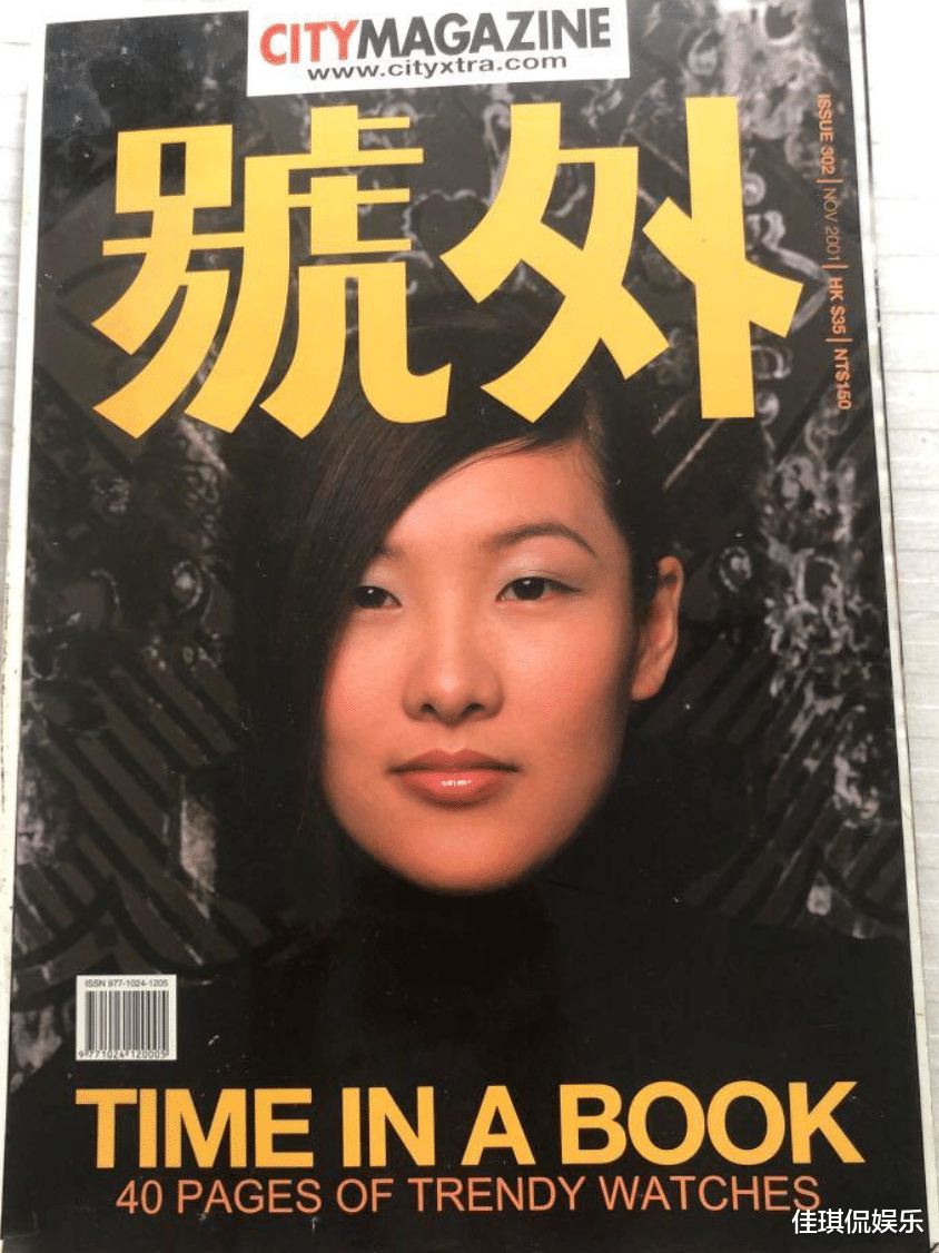 伏明霞|结婚后，在体育圈销声匿迹的伏明霞，正在名媛圈如鱼得水