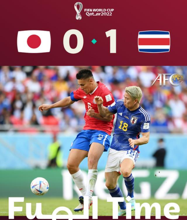 日本队0-1负，天堂到地狱的距离有多远，恐怕没人比森保一更清楚