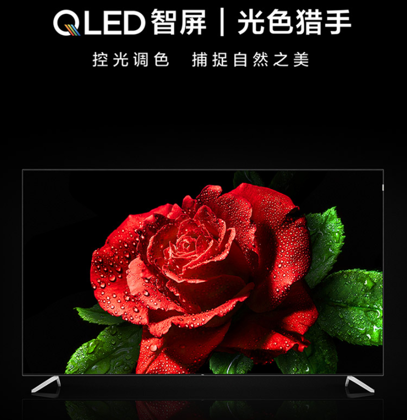 小米科技|TCL QLED新品C11震撼发布！音画双绝轻松打造客厅大屏娱乐中心