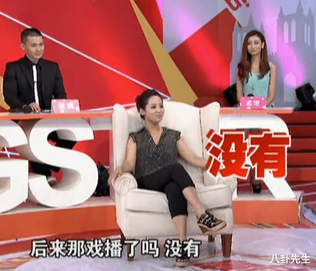 娱乐圈|明星不够红有多惨?有人进组后被换角,有人被造型师嫌弃