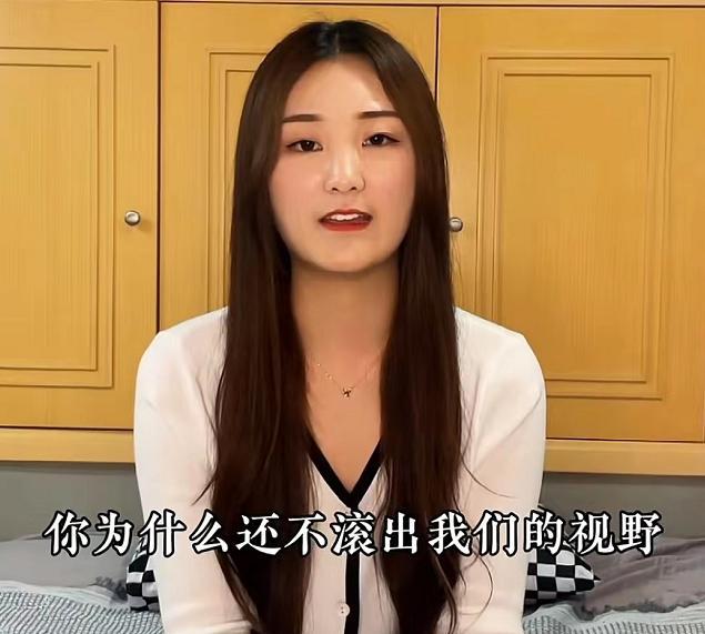 陈亚男|陈亚男开小号讲述被网暴经历，离开大衣哥她的热度依旧居高不下