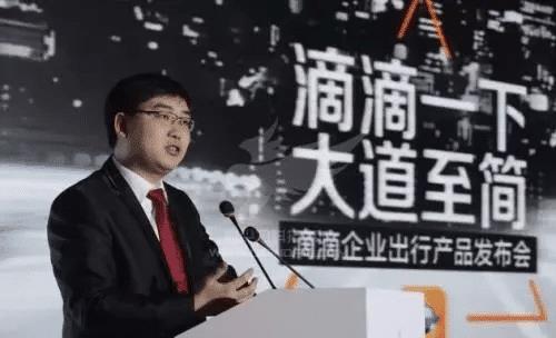 吉利|滴滴出行,被强制下架,不冤