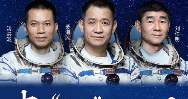 女宇航员在太空来例假了怎么办