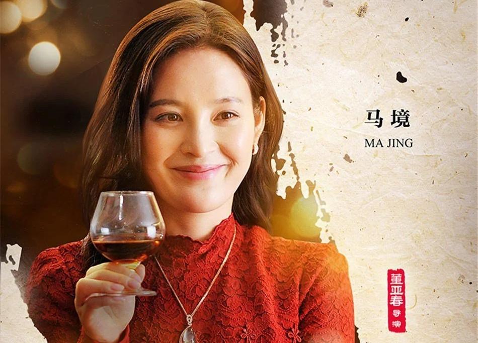 韩墨池|今晚开播！吴越40集情感大剧来袭，演员阵容不错，值得期待