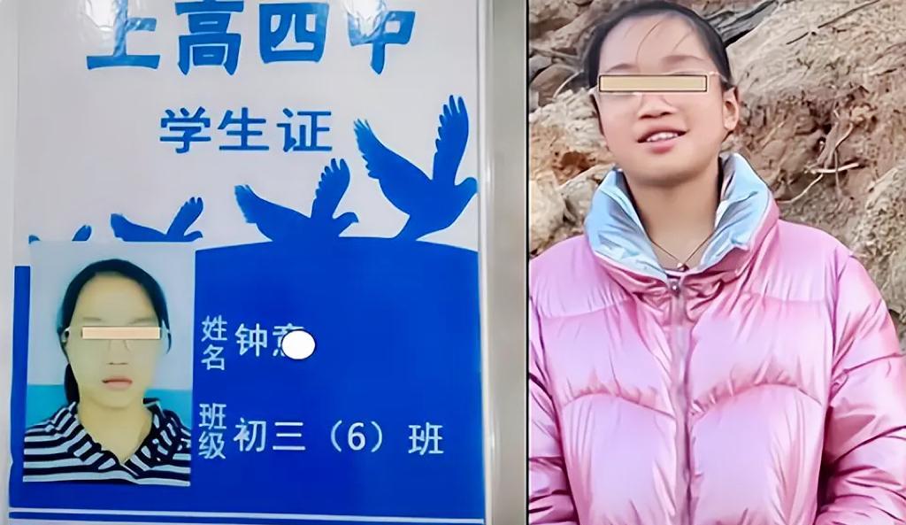 江西初三女孩被同班男生杀害,年仅14岁,照片曝光,原因令人发指