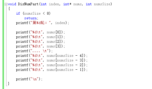 知识经济|怎么实现旋转数组呢？