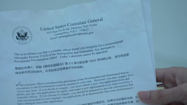 留学生|被困在10043号令里的中国留学生