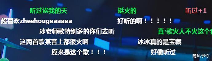 |收视率破2！“听不懂人话”的大张伟，跟罗永浩撕出一个好综艺