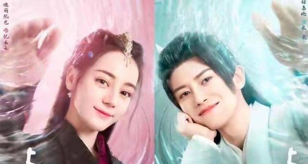 金世正|小道消息：赵丽颖杨紫谭松韵被爆新剧，迪丽热巴被硬塞两大“饼”