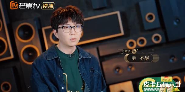 毛不易|毛不易“人歌合一”，李健诗意点评：孤独留给自己，好歌献给我们