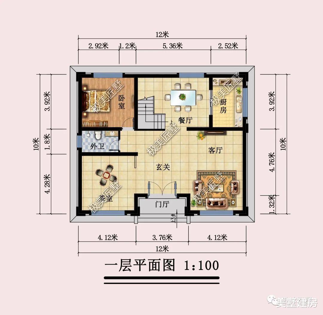 平屋顶设计，客厅做挑空，农村最理想的房子！