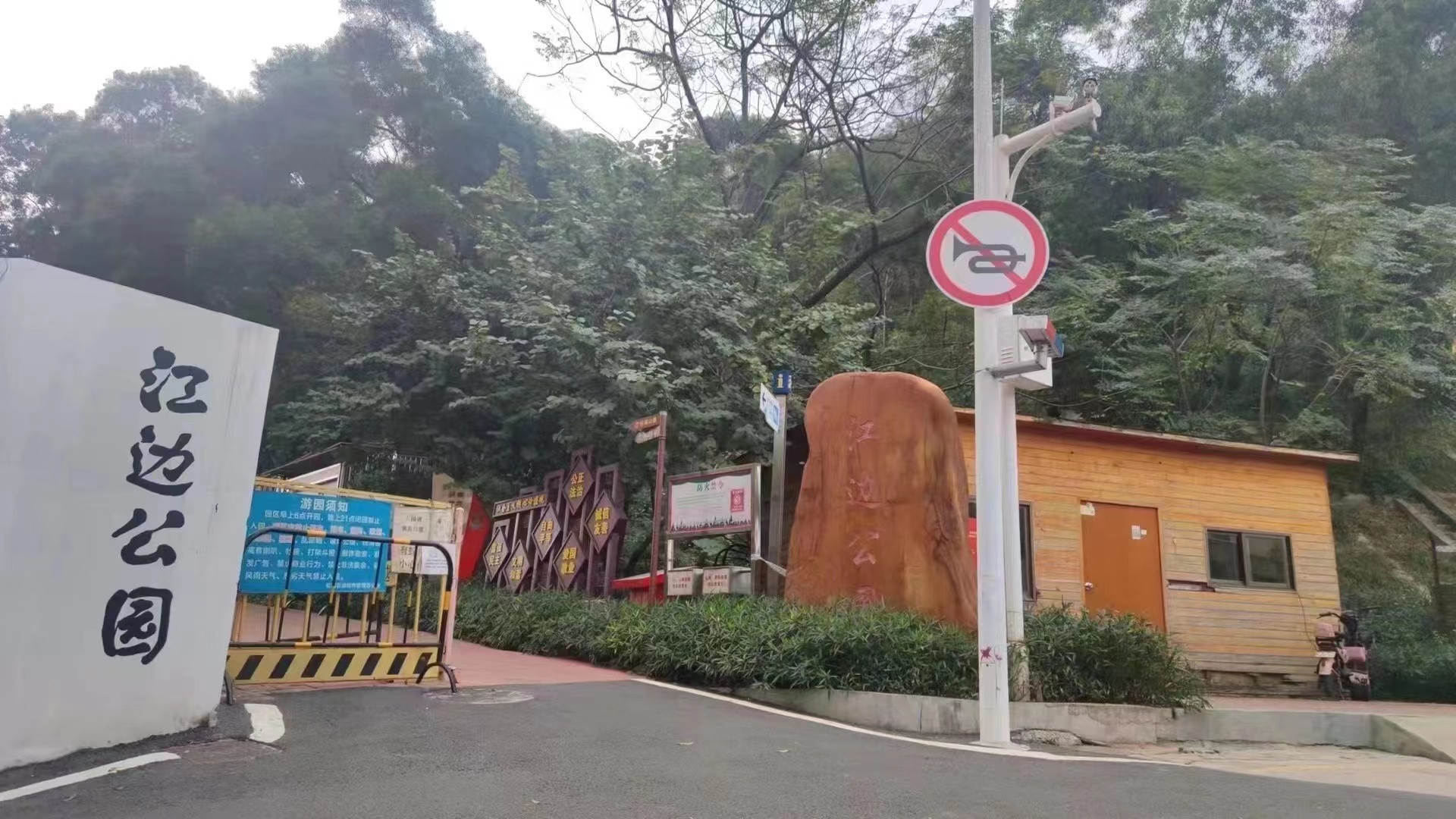 无锡|捡到漏了 宝安区最低价，精装两房39.8个w可拥有