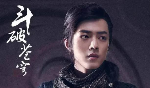 周洁琼|《骄阳伴我》还没杀青，肖战又一新剧将来袭，自降片酬出演