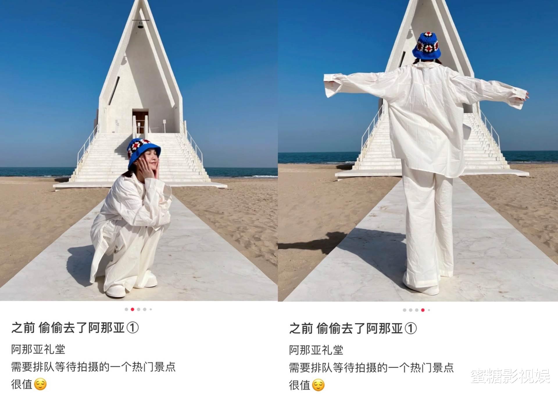 杨丞琳|又被说离婚!杨丞琳霸气回怼真解气!网友:快看李荣浩发的照片