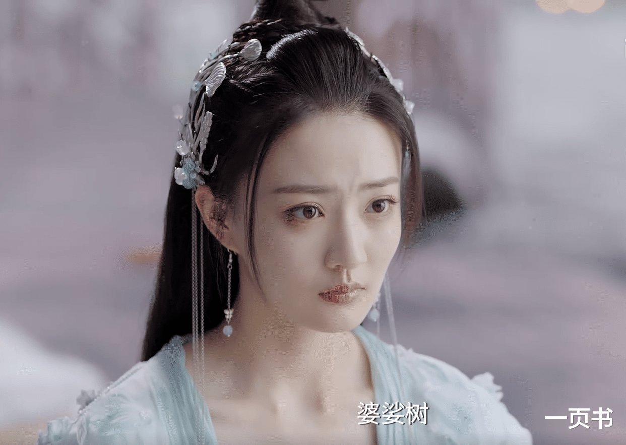 仙居|《月歌行》仙居之主是洛歌，妖之王是诃那，人间之主是谁？很意外