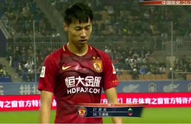 梅州|中超转会：梅州试训广州队两名旧将，国安租借新外援