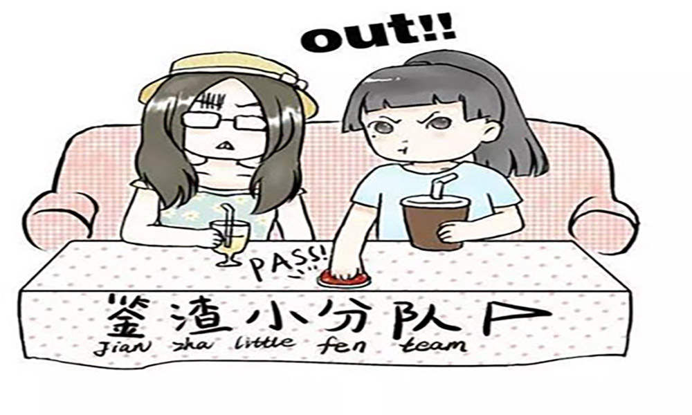 这样的鸳鸯,你还羡慕吗?动物界里还有哪些“渣星”呢?