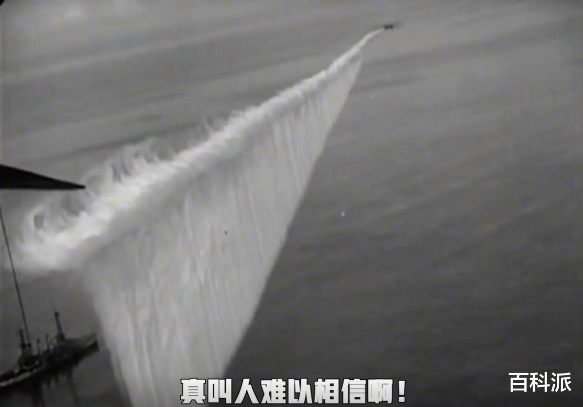 诡异视频!1923年一道巨大天空之墙将海洋分开,是外星人干的吗?
