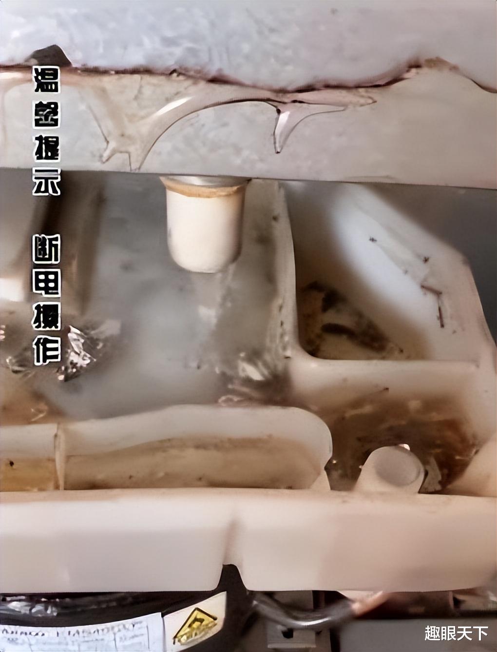 汽车|冰箱冷藏室排水孔堵塞怎么疏通？只需要一根旧电线，1分钟搞定
