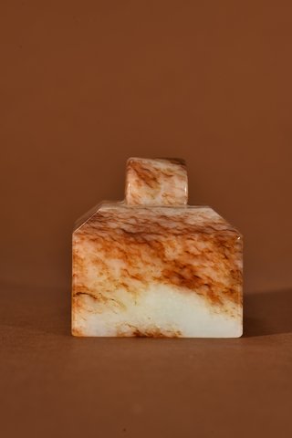 文房|清代 和田玉文房印章