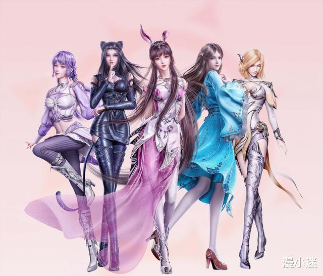 小舞|《斗罗大陆》五美同框，满屏的大长腿，小舞C位站姿优雅、迷人